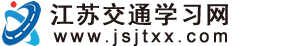 艾司匹技電機（蘇州）有限公司 
